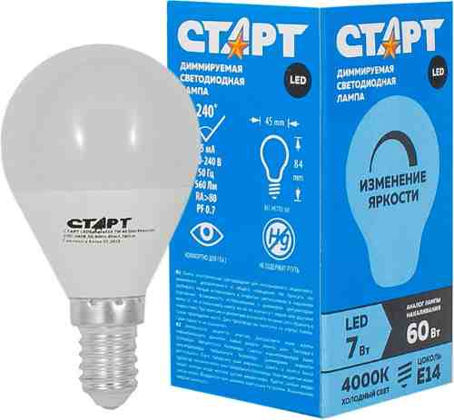 Лампа светодиодная Старт LED Sphere E14 7W арт. 1115959