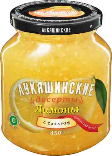 Лимон с сахаром Лукашинские дробленный 450г арт. 1019693