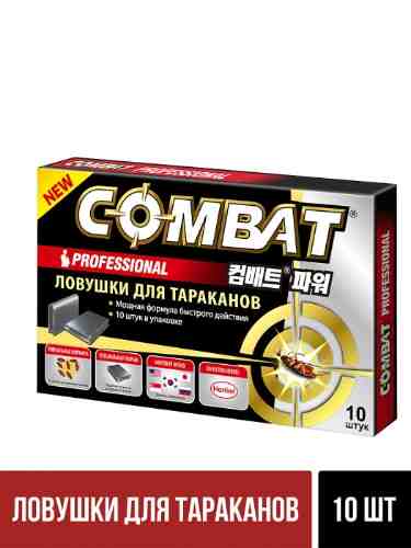 Ловушка для тараканов Combat Professional 10шт арт. 990528