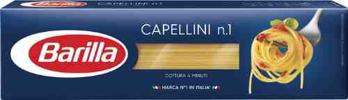 Макароны Barilla Capellini n.1 450г арт. 953864