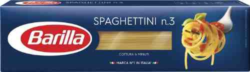 Макароны Barilla Spaghettini n.3 450г арт. 953818