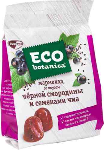 Мармелад Eco Botanica с черной смородиной и семенами Чиа 200г арт. 448752