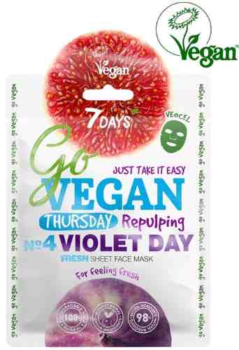 Маска для лица 7DAYS Тканевая Go vegan Thursday 25г арт. 1008966