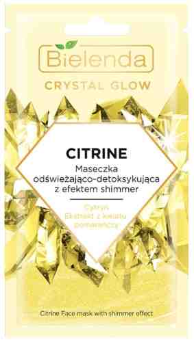 Маска для лица Bielenda Citrine Crystal glow освежающая и детоксицирующая с эффектом мерцания 8мл арт. 1175152