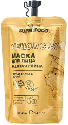 Маска для лица Cafe Mimi Super Food Желтая глина 100мл арт. 1046734