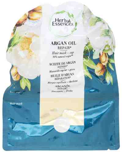 Маска для волос Herbal Essences Argan Oil 20мл +шапочка для душа арт. 1108267