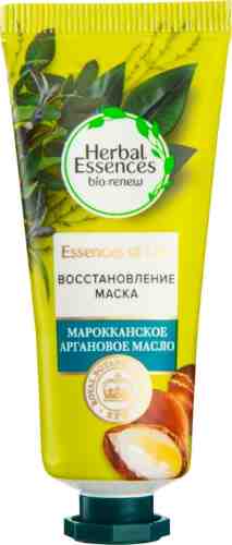 Маска для волос Herbal Essences Марокканское Аргановое масло 25мл арт. 1108289