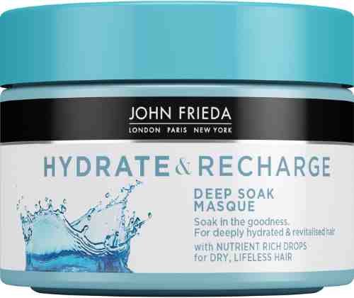 Маска для волос John Frieda Hydrate&Recharge интенсивно увлажняющая маска для сухих обезвоженных и поврежденных волос 25 арт. 1127264