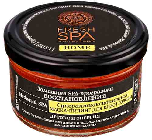 Маска-пилинг для кожи головы Natura Siberica Fresh Spa Home Медовый Spa 170мл арт. 1022396