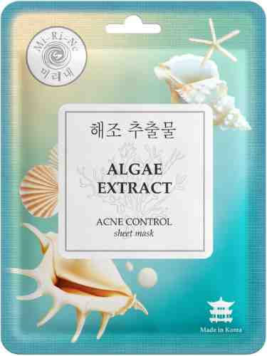 Маска тканевая для лица Mi-Ri-Ne Algae Extract с экстрактом красных водорослей 23г арт. 965370
