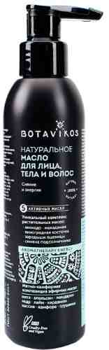 Масло для лица тела и волос Botavikos Aromatherapy Energy 200мл арт. 982296