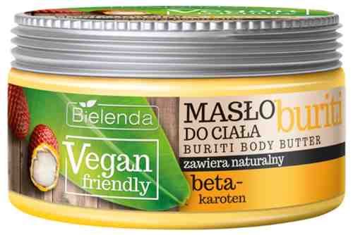 Масло для тела Bielenda Vegan Friendly Бурити 250мл арт. 1176649