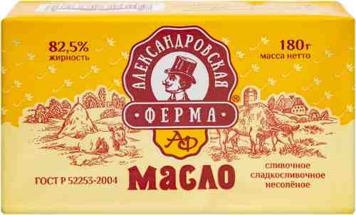 Масло сладко-сливочное Александровская ферма 82.5% 180г арт. 1109400