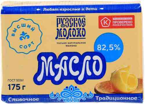 Масло сливочное Рузское Традиционное 82.5% 175г арт. 307148