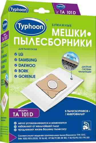 Мешок-пылесборник Тайфун TA 101D бумажный для пылесосов 5шт + 1 микрофильтр арт. 1177158