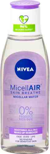 Мицеллярная вода Nivea MicellAir дыхание кожи 200мл арт. 1121196