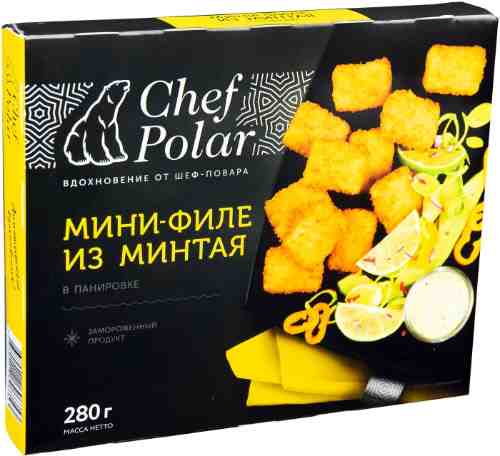 Мини-филе минтая Chef Polar в панировке 280г арт. 987212