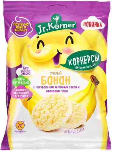Мини-хлебцы Jr.Korner Корнерсы рисовые Спелый Банан 30г арт. 475045