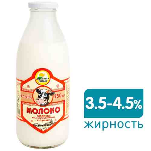 Молоко Деревенский домик стерилизованное 3.5-4.5% 750мл арт. 1070523