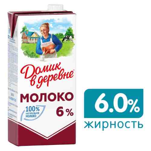 Молоко Домик в деревне ультрапастеризованное 6% 928мл арт. 306296