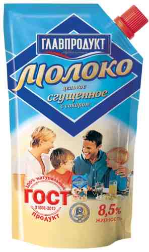 Молоко сгущенное Главпродукт 8.5% 270г арт. 654083