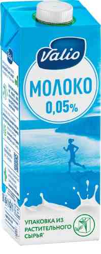Молоко Valio ультрапастеризованное 0.05% 971мл арт. 501741