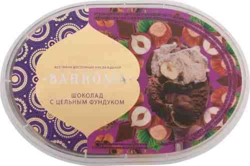 Мороженое Bahroma Сливочное Шоколад с цельным фундуком 450г арт. 1007591