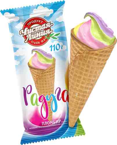Мороженое Чистая линия Сахарный рожок Пломбир Радуга 110г арт. 693028