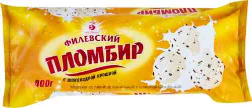 Мороженое Филевский пломбир ванильный с шоколадной крошкой 14% 400г арт. 1048084
