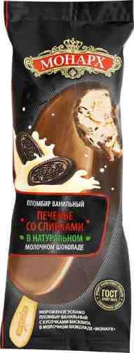 Мороженое Монарх Печенье со сливками пломбир ванильный в молочном шоколаде 90г арт. 985161