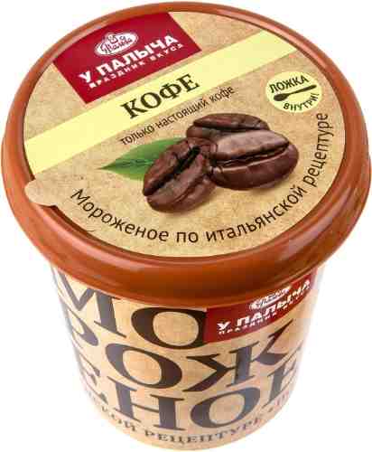 Мороженое сливочное У Палыча со вкусом кофе 300г арт. 1109251