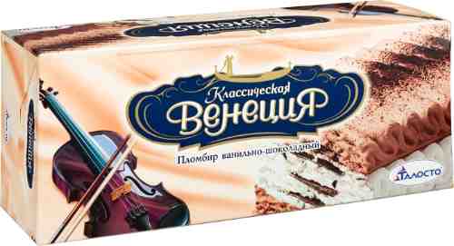 Мороженое Талосто Классическая Венеция Пломбир Ванильно-шоколадный арт. 322631