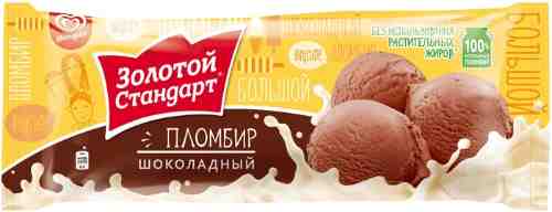 Мороженое Золотой Стандарт Пломбир шоколадный 12% 400г арт. 977807