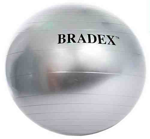 Мяч для фитнеса Bradex Фитбол 65см арт. 989925
