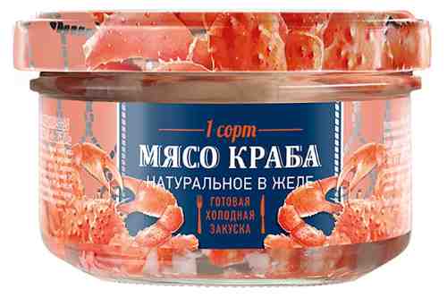 Мясо краба Путина натуральное в желе 160г арт. 1178151