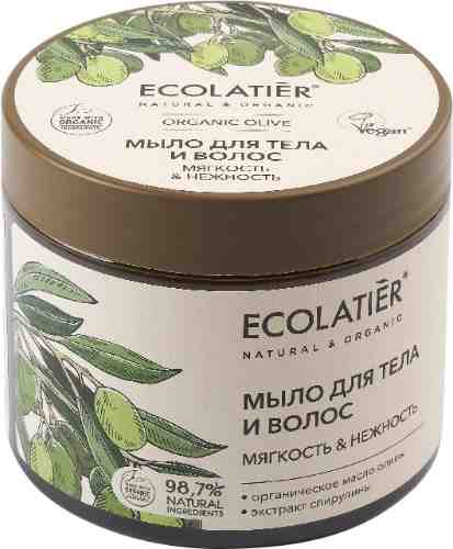 Мыло для тела и волос Ecolatier Organic Olive Мягкость & Нежность 350мл арт. 1046662