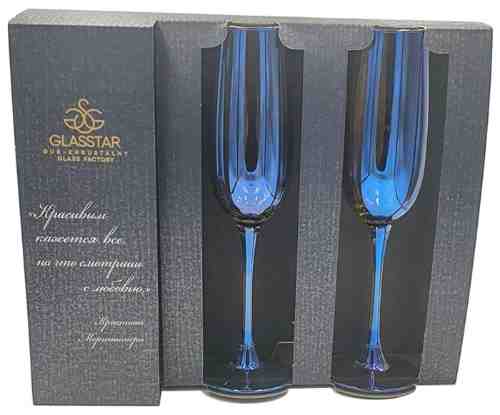 Набор бокалов Glasstar Лазурит аллегресс 3шт*175мл арт. 1109880