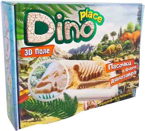 Набор для творчества Strateg Dino place арт. 1188537