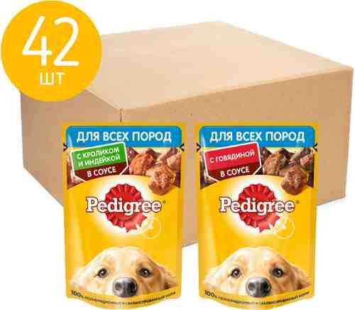 Набор влажных кормов для собак Pedigree Два вкуса 42шт*85г арт. 1172861