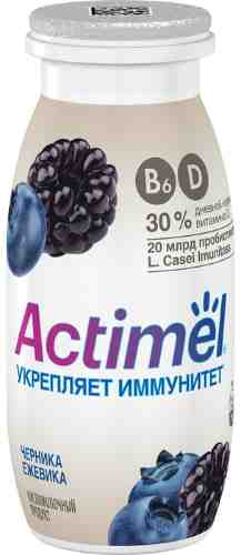 Напиток Actimel Черника-ежевика 2.5% 100мл арт. 305966