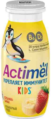 Напиток Actimel детский Клубника-банан 2.5% 4шт*100мл в ассортименте (упаковка 6 шт.) арт. 306008pack