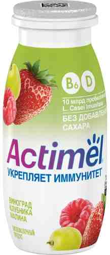 Напиток Actimel Виноград Клубника и Малина 2.2% 95г арт. 999452