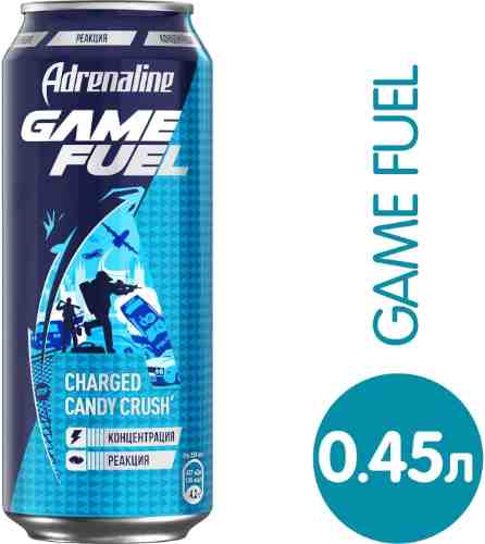 Напиток Adrenaline Game Fuel энергетический 449мл арт. 680183