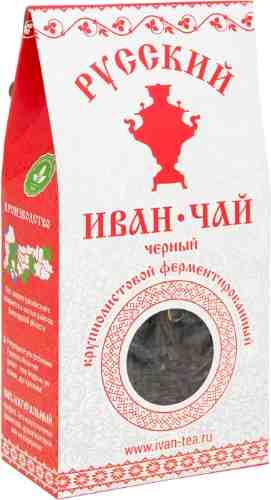 Напиток чайный Русский Иван-чай черный 50г арт. 313906