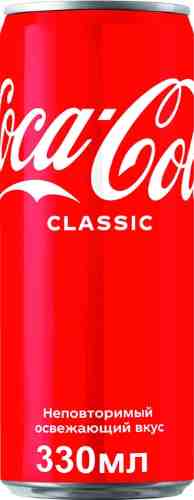 Напиток Coca-Cola 330мл арт. 311500