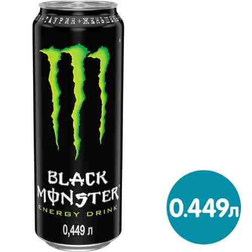 Напиток энергетический Black Monster 449мл арт. 950267