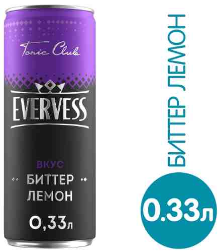 Напиток Evervess Биттер Лемон 0.33л арт. 1127585