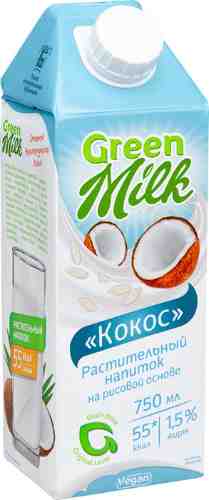 Напиток Green Milk Кокос 1.5% 750мл арт. 516273