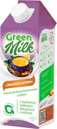 Напиток Green Milk Золотое латте соевый 750мл арт. 1021663