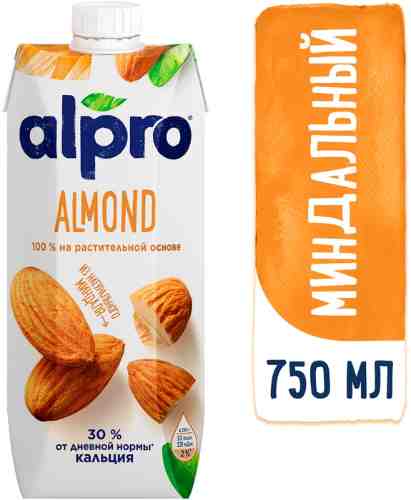 Напиток миндальный Alpro Almond 750мл арт. 1025187